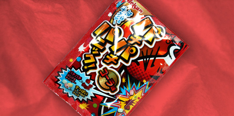 meisan soda pop candy