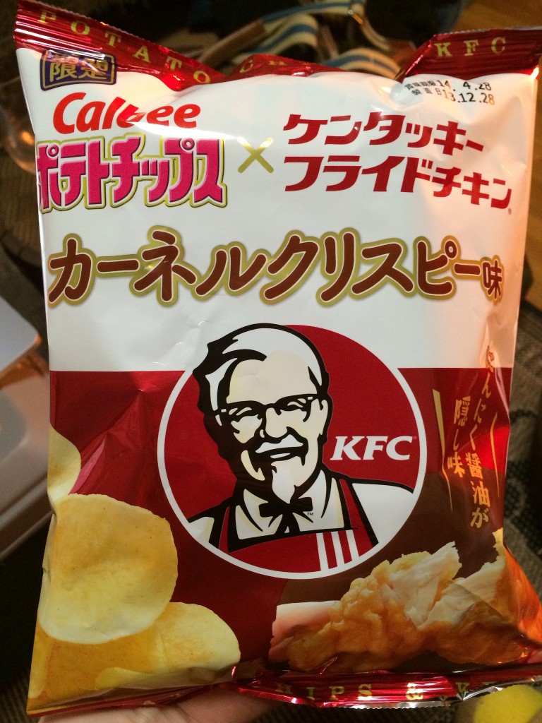 kfc chips