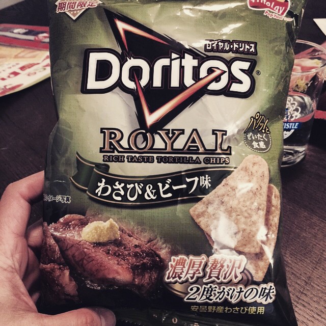 japanese doritos