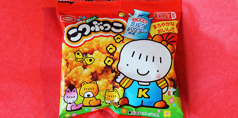 Kotsubukko Crunchy Caramel Snack