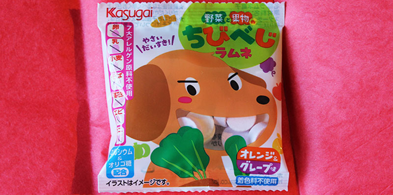 kasugai sweet candy